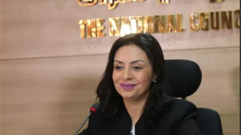 انعقاد الإجتماع الإستثنائي الأول للمجلس الوزاري لمنظمة تنمية المرأة للدول الأعضاء في منظمة التعاون الإسلامي