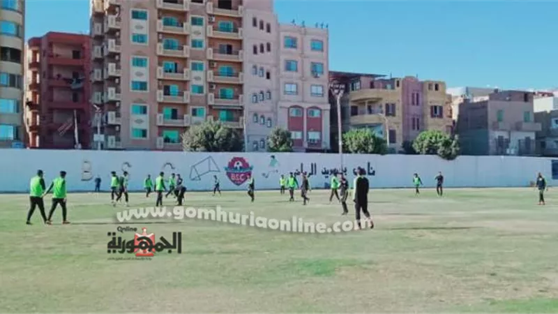 بنى سويف يختتم استعداداته لمواجهة المنيا