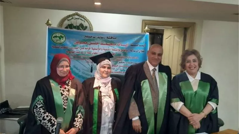تنمية مهارات التعبير لطلاب المرحلة الثانوية فى رسالة ماجستير