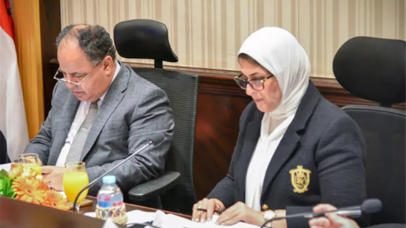 وزيرا الصحة والمالية يترأسان اجتماع الجمعية العامة لشركة (أكديما)