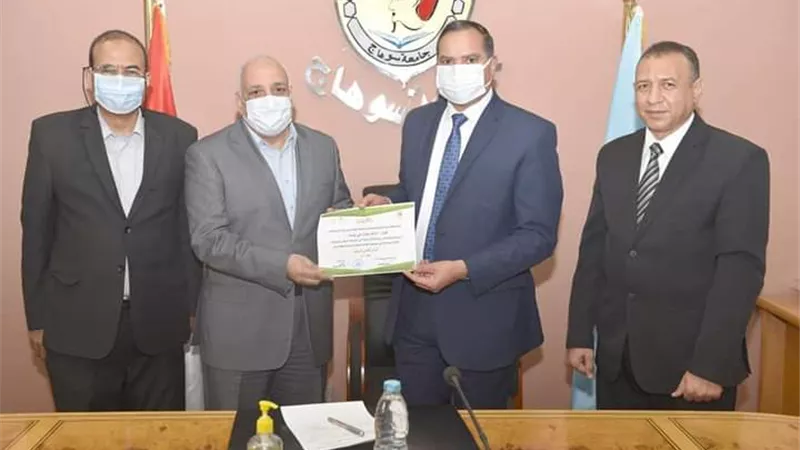 جامعة سوهاج تكرم فريق عمل مسابقة الاكثر استدامة