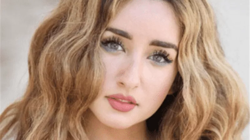 هنا الزاهد تكشف موعد عرض 
