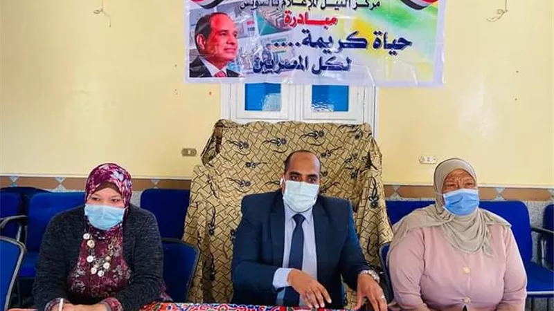 المشروع القومى لتطوير الريف المصرى في ندوة بجمعية تنمية المجتمع بالعمدة