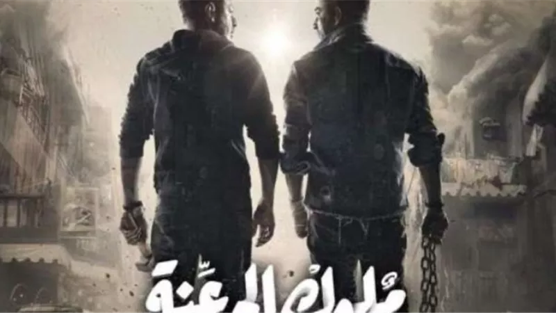 برومو 
