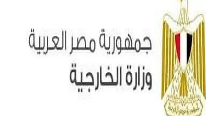 مصر تعرب عن استيائها لاستهداف ميليشيا الحوثى مناطق سعودية