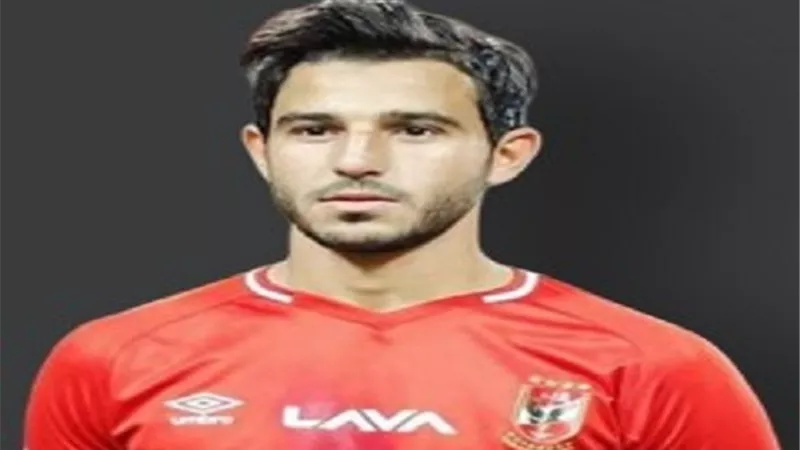 خبر صادم لجماهير الاهلى بشأن اصابة حمدى فتحى