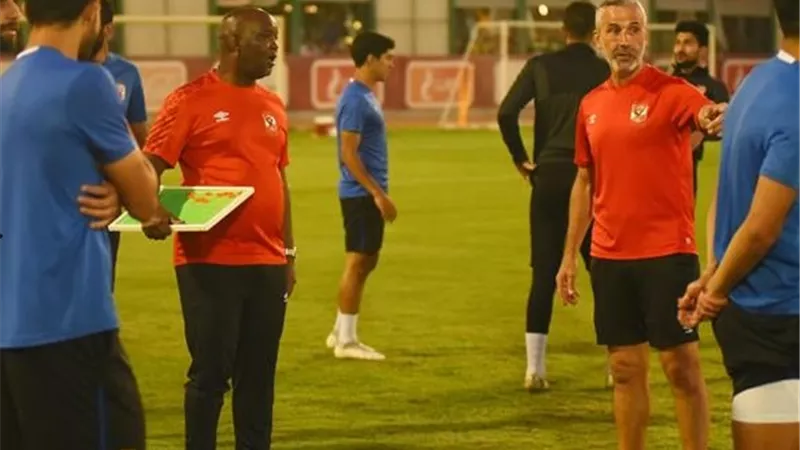 مران الأهلى: موسيمانى يعقد جلسة هامة مع لاعبيه استعدادا للمريخ