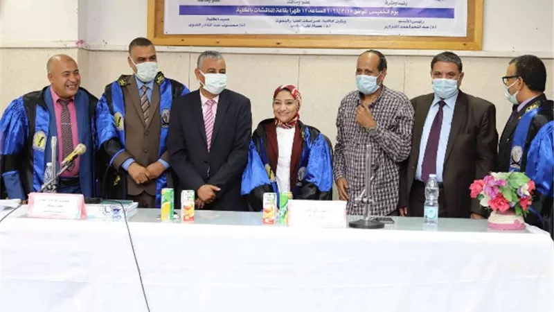 رسالة ماجستير في تربية قنا تناقش أبعاد المناخ المدرسي وعلاقتھا بالتوافق الأكادیمي لدى طلاب المرحلة الثانویة