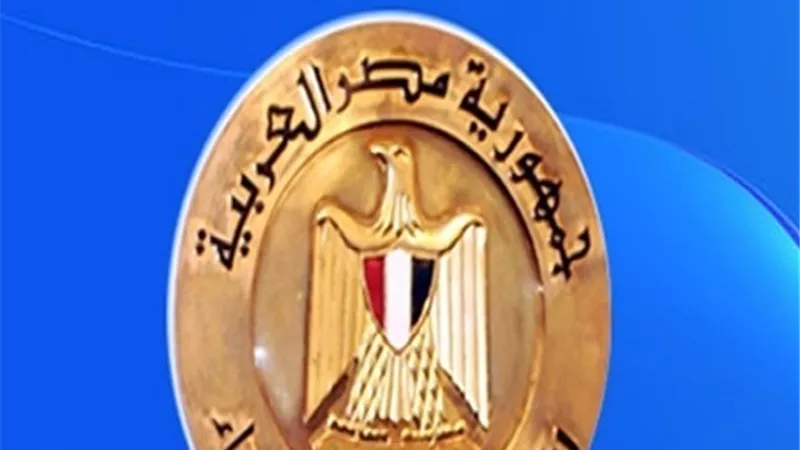 مجلس الوزراء يكشف حقيقة إجراء امتحانات الثانوية العامة ورقياً