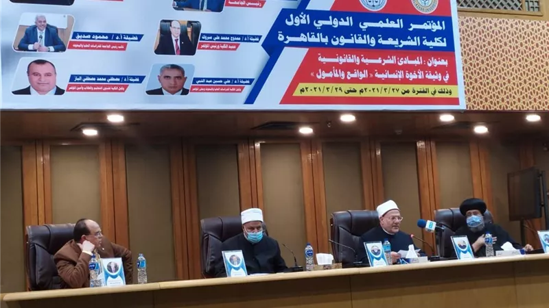 مفتى الجمهورية: النبي وضع أقدم وثيقة سياسية دستورية تدعو إلى التعايش السلمي بين جميع العقائد