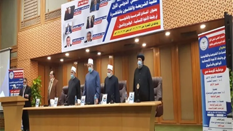 الأنبا أرميا: العالم يحتاج تطبيق مبادئ وثيقة الأخوة الإنسانية لتحقيق العدل ونشر السلام