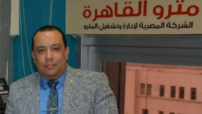 المترو : تعديل مواعيد تشغيل القطارات بالخطوط الثلاثة خلال رمضان