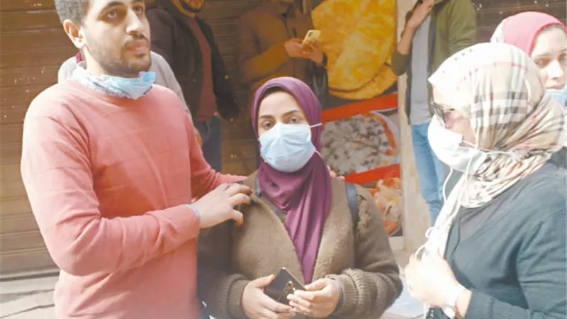 من شارع 