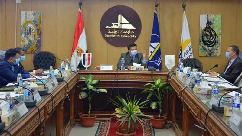 مجلس جامعة دمياط يقرر 23 دكتوراه و 27 ماجستير 800 ألف جنيه للمشروعات البحثية