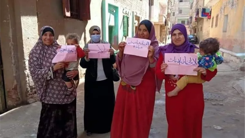 بدء حملة أحميها من الختان ببنى سويف.