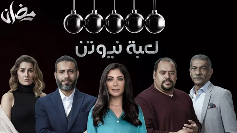 محمد فراج محامى فى 