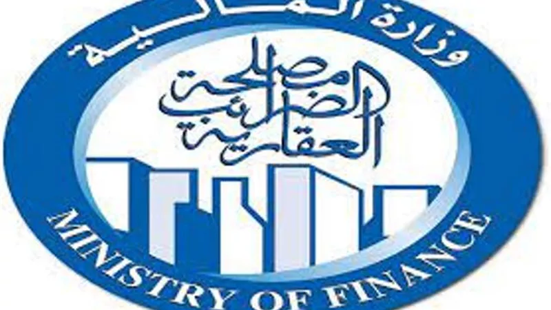 الضرائب العقارية: 31 مارس آخر فرصة لتقديم الإقرارات الضريبية