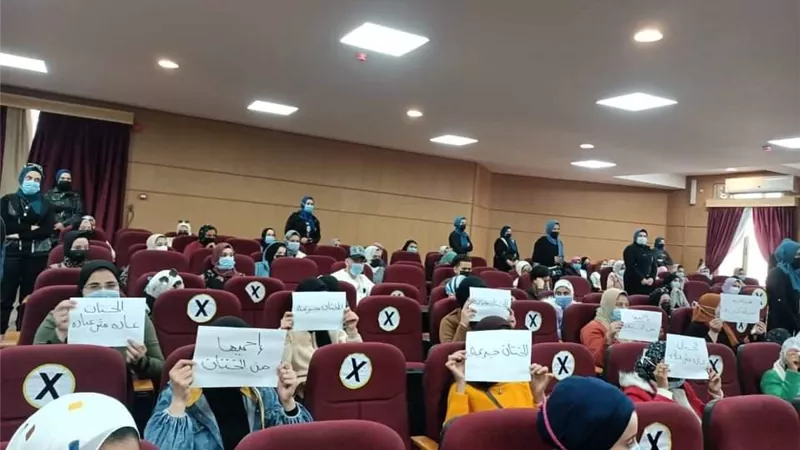 حلقة نقاشية بجامعة المنصورة بعنوان (العنف القائم على النوع الاجتماعى)