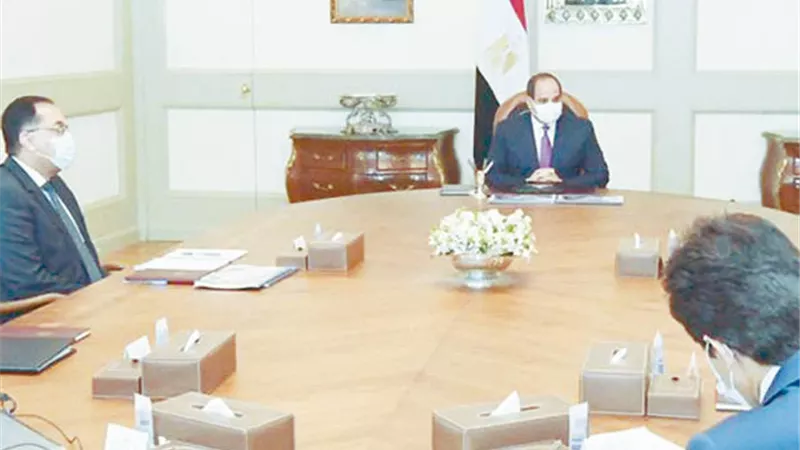 تنفيذ 