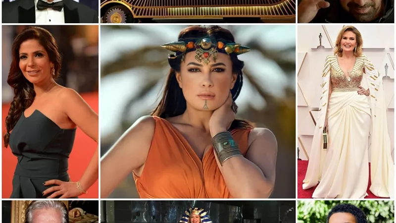 احتفالية ضخمة لنقل موكب المومياوات الملكية بمشاركة نجوم الفن والعالم أجمع ينتظر حدثًا أسطوريًا