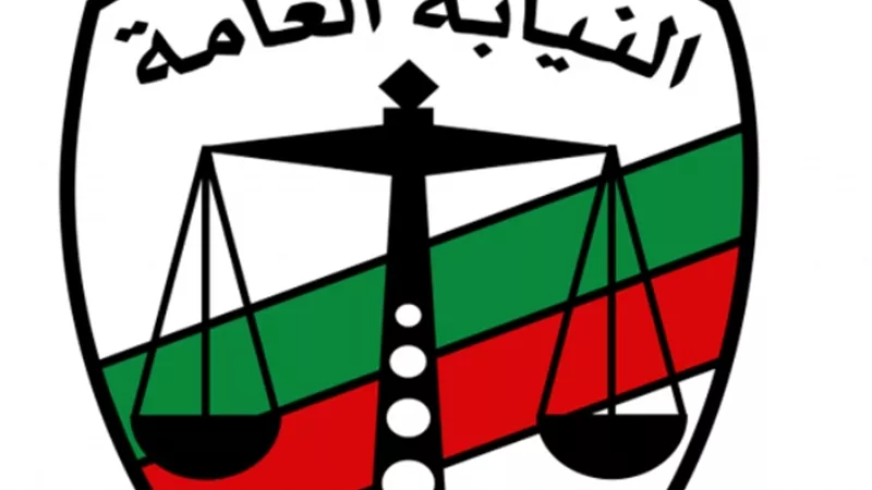 ضبط واحضار مالكي العقار المنهار بالسلام ومصنع فيه