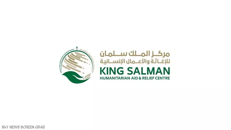 مساهمة سعودية بسد احتياج الأردن من الأكسجين الطبي