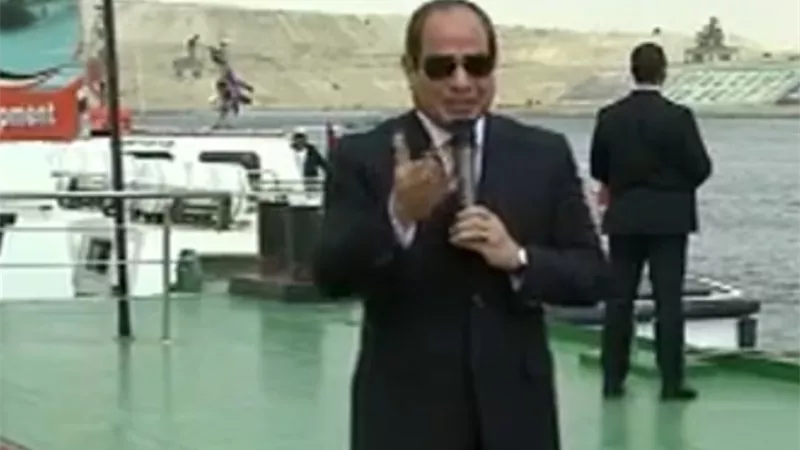 الرئيس السيسي: زيارة القناة اليوم لتأكيد الدعم للهيئة وتقديرًا لجهود العاملين فيها لما بذلوه في حادث السفينة