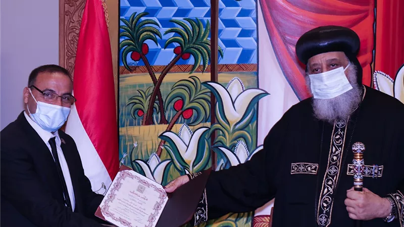 البابا تواضروس يكرم رموز المالية ويؤكد: من يتخلى عن تاريخه لا يُمكنه صنع مستقبل واعد