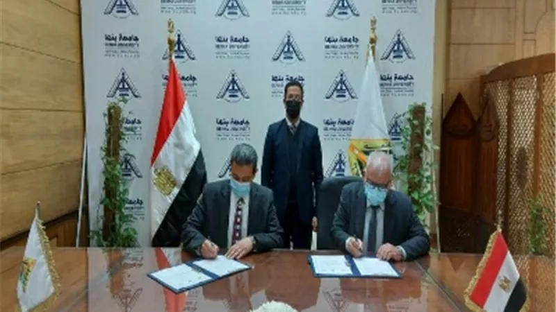 تعاون بين جامعة بنها ووكالة الفضاء المصرية في مجال مشروع 