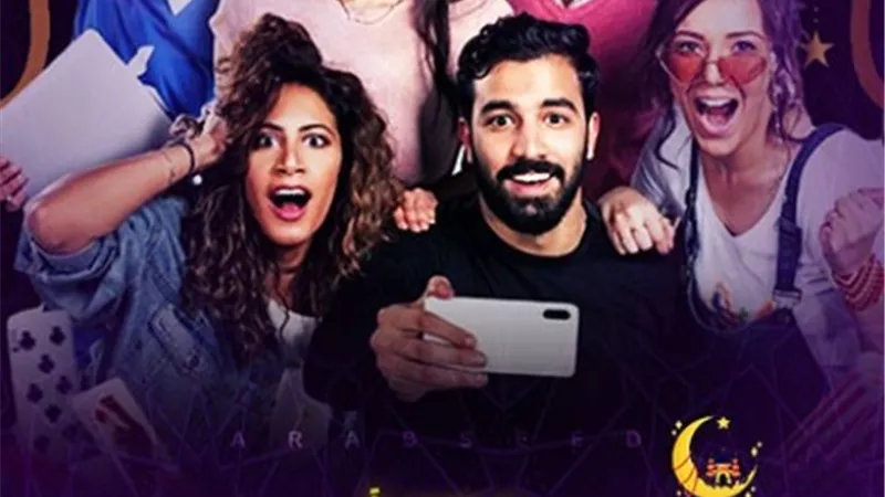 مسلسلات خرجت من سباق رمضان الدرامي