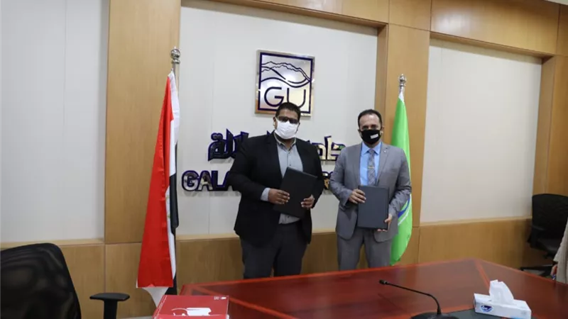 بروتوكول تعاون بين جامعة الجلالة وبنك الكساء المصري