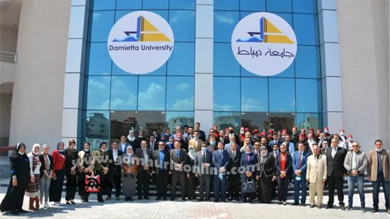 انطلاق المؤتمر العلمي للطلاب علماء المستقبل 4 بجامعة دمياط