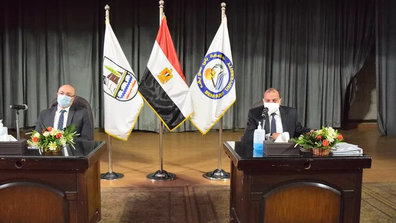 مجلس جامعة بني سويف يعقد اجتماعه الشهري بحضور المحافظ