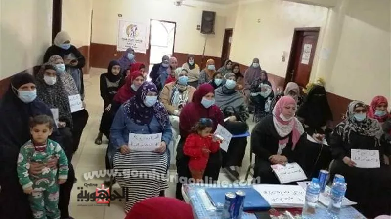 ختام فاعليات حملة إحميها من الختان بالشرقية بتوعية مليون و293 ألف سيدة ورجل وطفل صور
