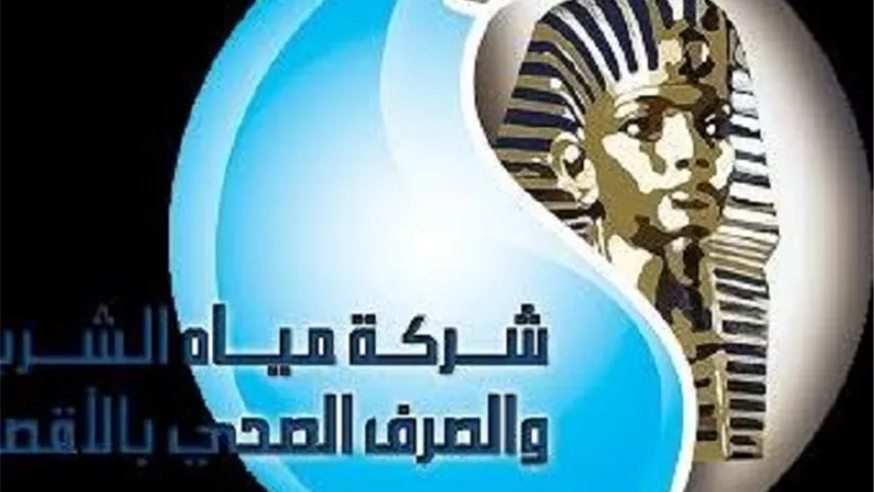 انقطاع المياه عن 5 نجوع بطريق المطار شمال شرق الأقصر بسبب كسر مفاجئ