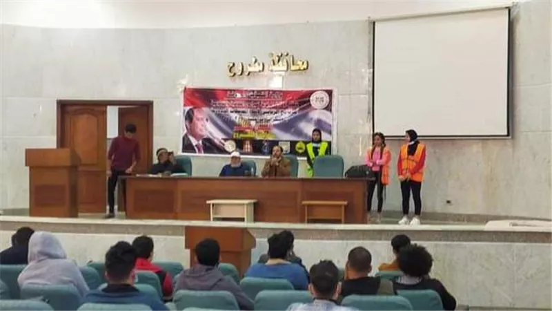 ندوة عن مخاطر الادمان بشركة مياة مطروح