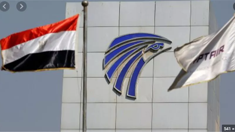 ضبط أسلحة بيضاء مع راكبين بالمطار