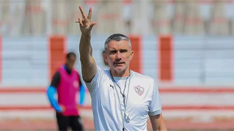كارتيرون يوجه رسالة لجماهير الزمالك