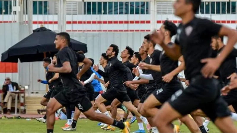 الزمالك يخوص تدريبه الأساسي بالجزائر صباح الجمعه