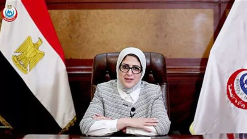 الصحة: مصر تستقبل 854 ألفًا و400 جرعة من لقاح 