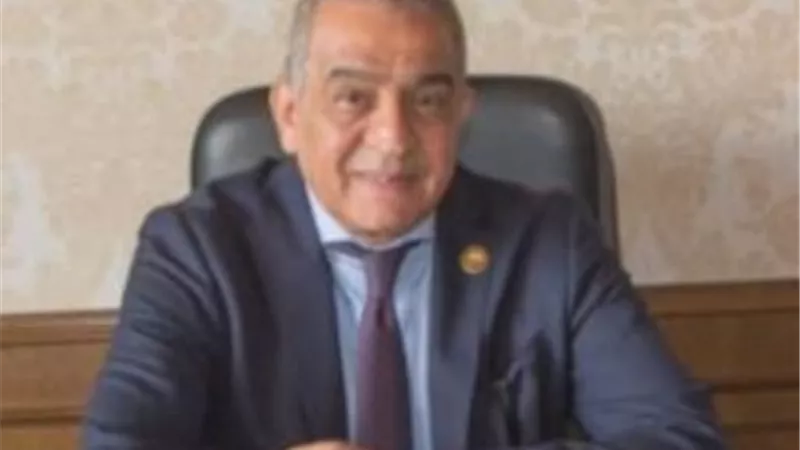 وكيل الصناعة بـ