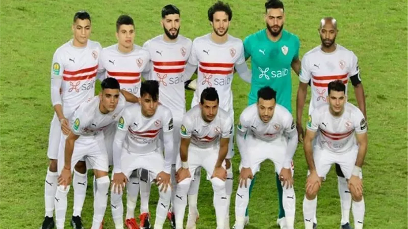 بعثة الزمالك تطير الى الجزائر عصر اليوم