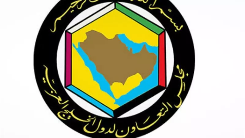 اجتماع سفراء دول مجلس التعاون الخليجي في القاهرة