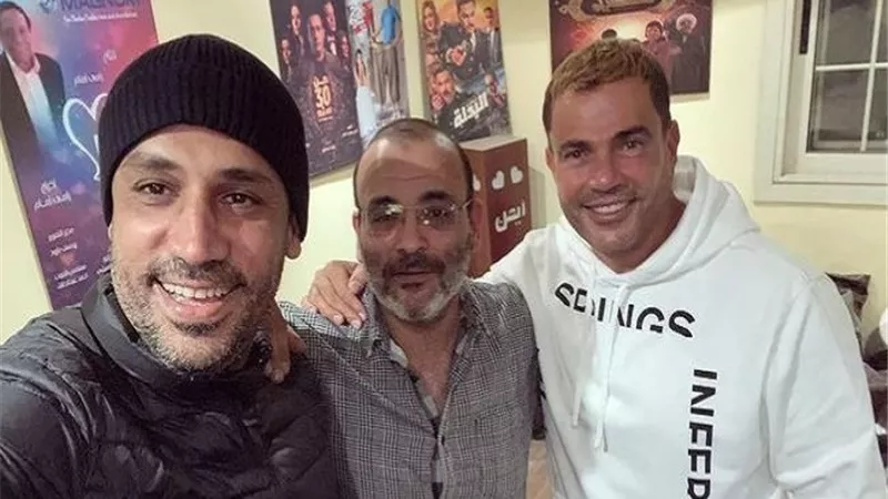 خلينا ننبسط.. الهضبة عمرو دياب برفقة أيمن بهجت قمر فى أحدث ظهور