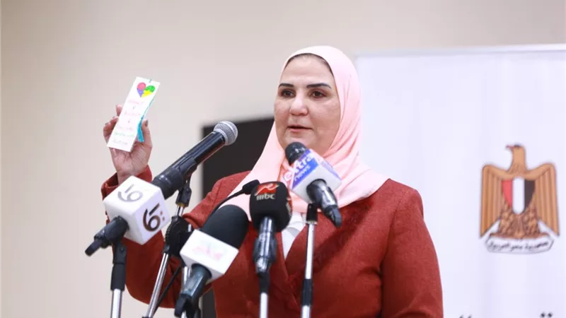 وزيرة التضامن: تدريب 720 من موظفي مكاتب التأهيل التابعة للوزارة علي الاكتشاف المبكر لطيف التوحد