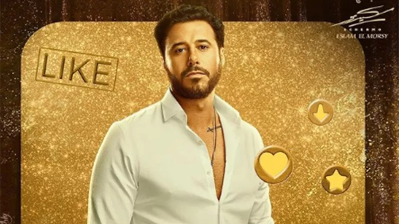 مهزله.. أحمد السعدنى يهاجم صناع مسلسل 