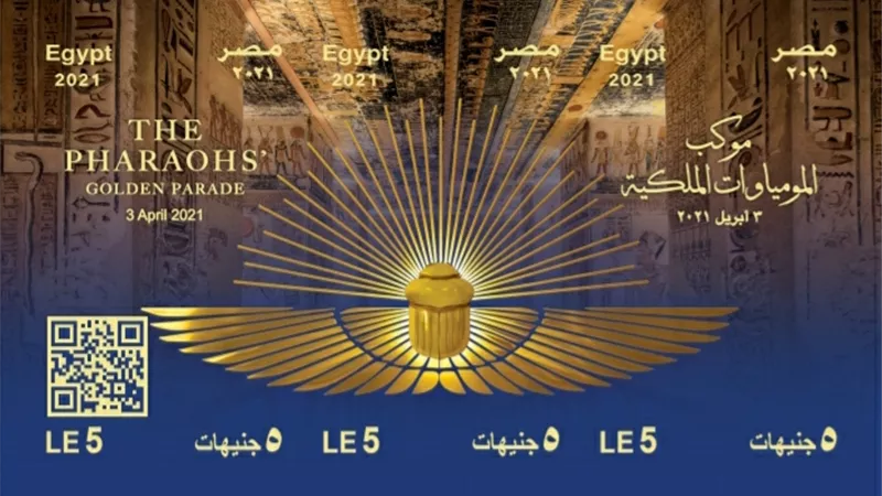 طلعت: تطبيق تقنية QR Code لأول مرة فى طوابع البريد توثيقا لحدث نقل المومياوات