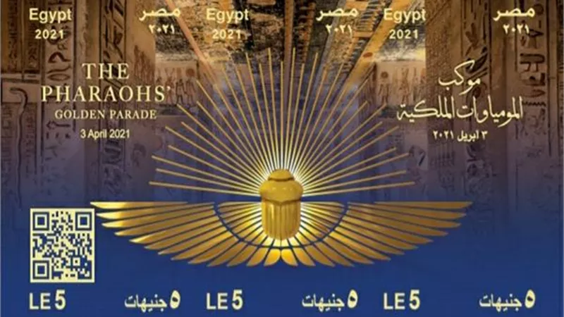 البريد يصدر طوابع تذكارية تخليدًا لحدث نقل المومياوات الملكية