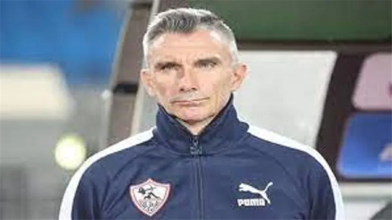 دورى الأبطال.. كارتيرون يستقر على تشكيل الزمالك امام مولودية الجزائر