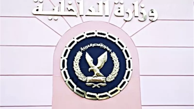 مصدر أمنى ينفى ادعاءات الجماعة الارهابية بإندلاع حريق بأحد المحلات التجارية بميدان الدهار بالغردقة